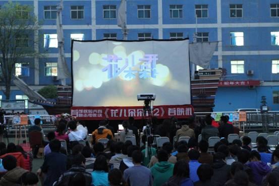 五月花专修学院毕业证补办 全网资源