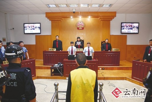  p></p></a>李昌奎,云南省昭通市 a href=
