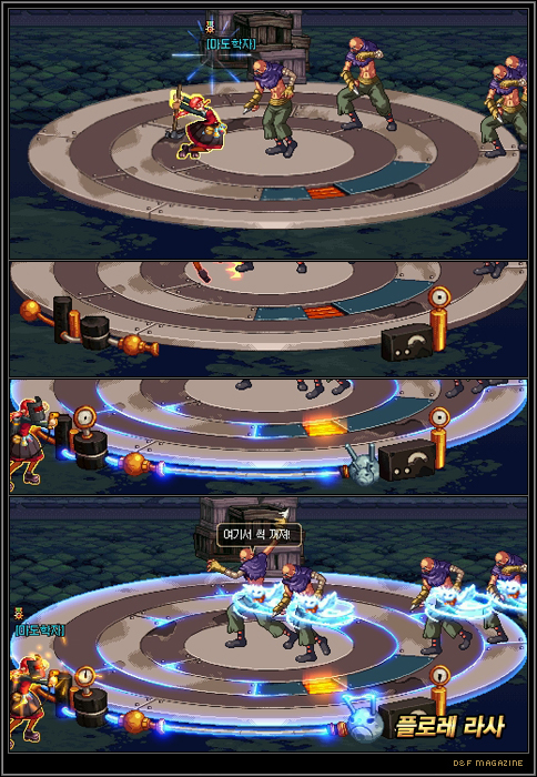 DNF才可以觉醒吗？觉醒任务又应该怎么做呢？