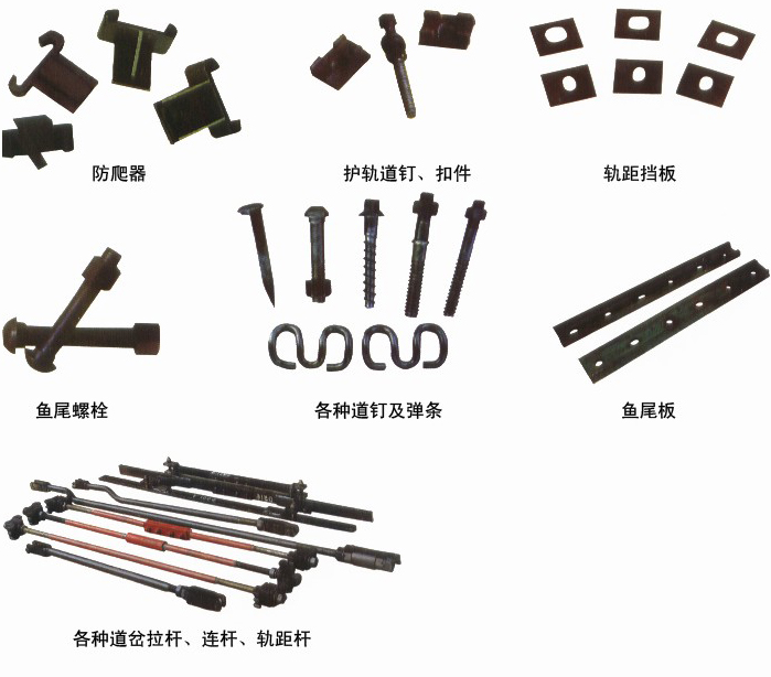 破碎岩石设备_破碎刀片的破碎机设备_破碎机设备配件