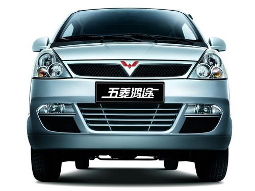 p></p></a>五菱鸿途为上汽通用生产的汽车.