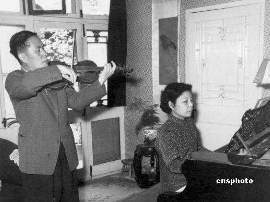 马思聪 全网资源