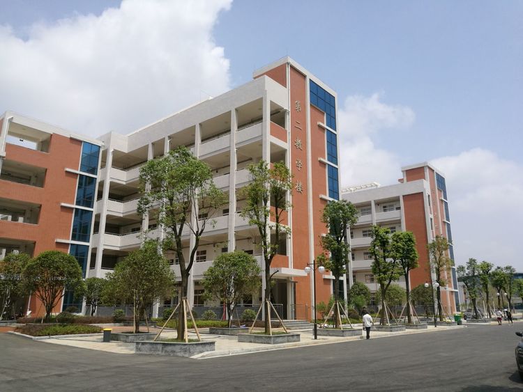 p>全州县全州高级中学,是全州县教育局主管的一所公立高级中学,是