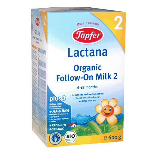 平淡!德国进口奶粉"海上明月共潮生"-第1张图片-纳米博客