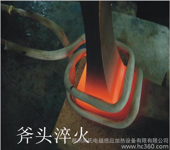  p>淬火效应,原意指金属工件加热到一定 a target="_blank" href="