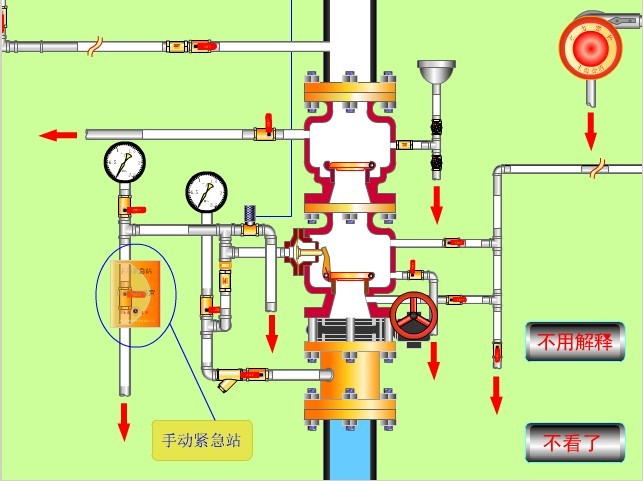 煤矿用液压灭火泵_矿用灭火装置_矿用移动式液态二氧化碳防灭火装置