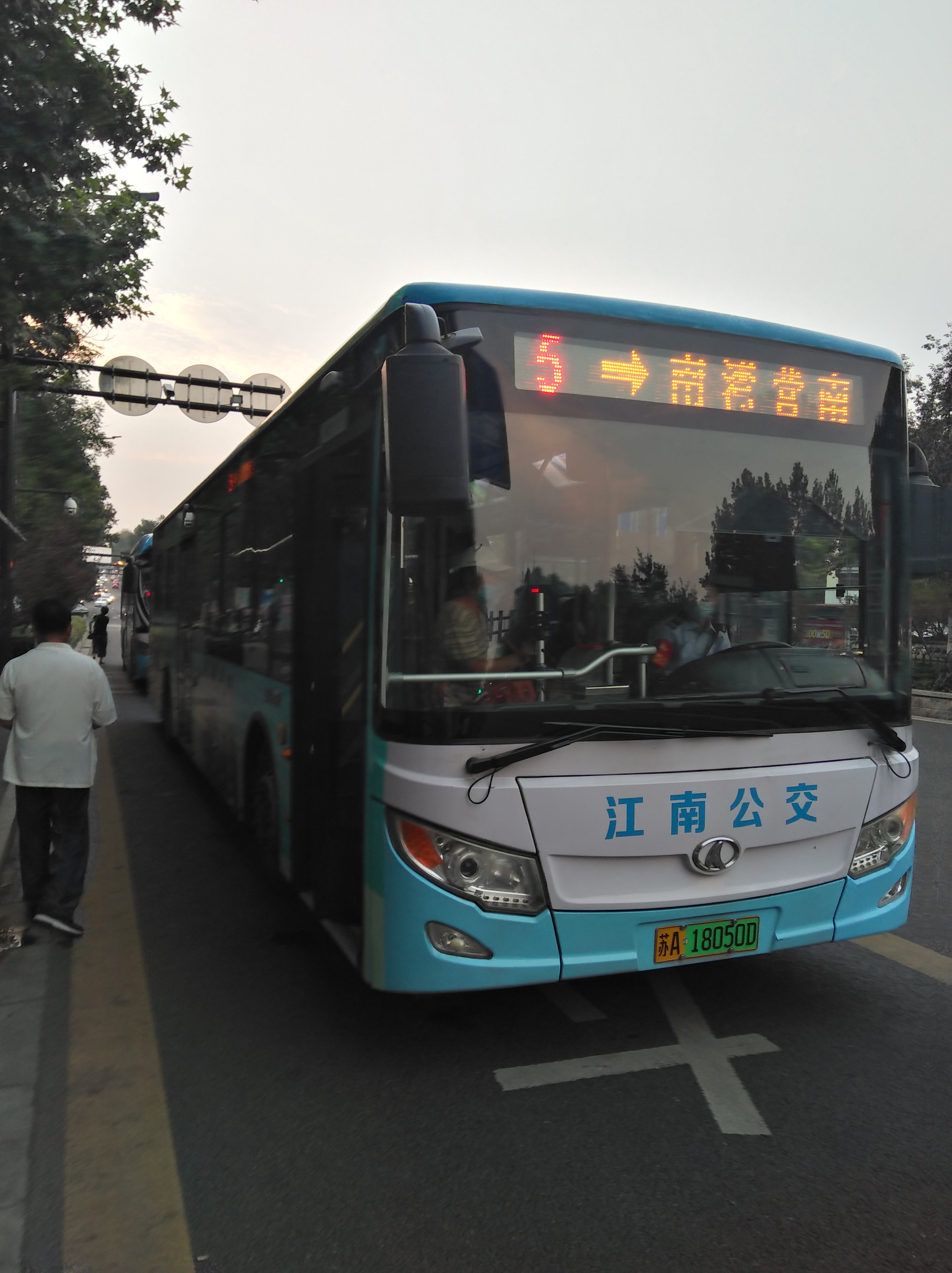 >南京市/a>的公交线路,隶属于南京江南公交客运有限公司第二巴士公司