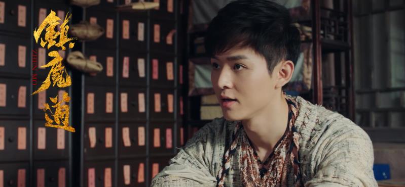 李俊麟 全网资源