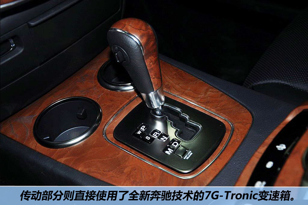 款上汽旗下国际品牌双龙汽车主导研发的全球顶级豪华轿车,双龙主席w