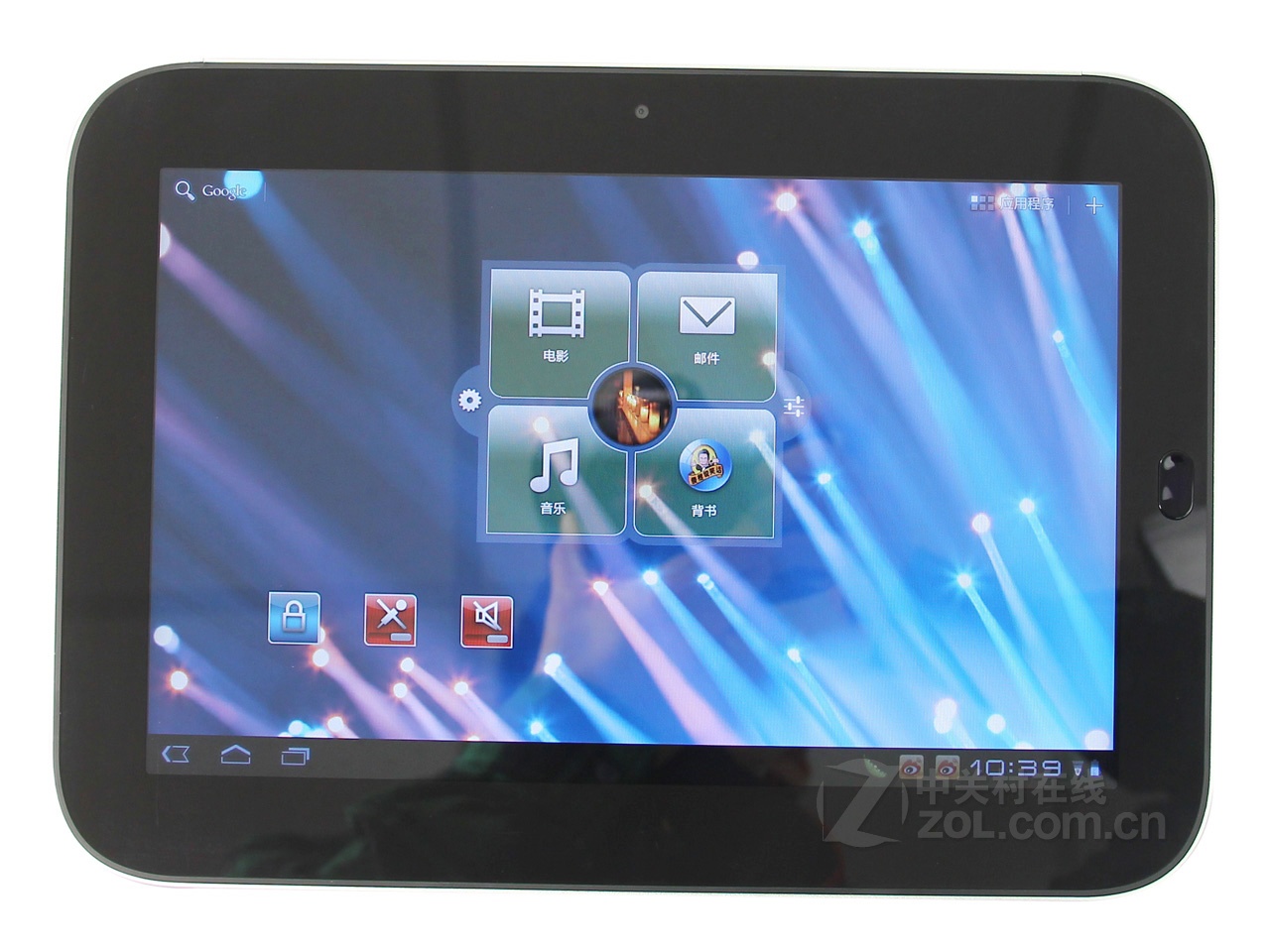 联想乐pad 老人本 wlan(16gb/孝心特别版)百加地白