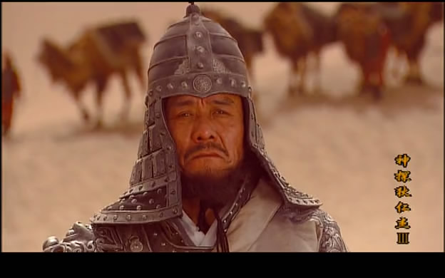 神探狄仁杰