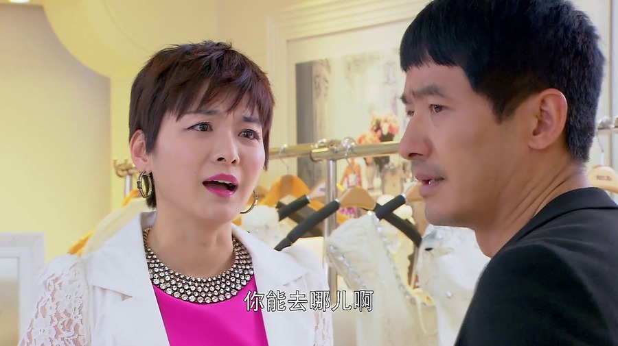 p></p></a>尹剑平,电视剧《妈妈向前冲》男主角. /p>