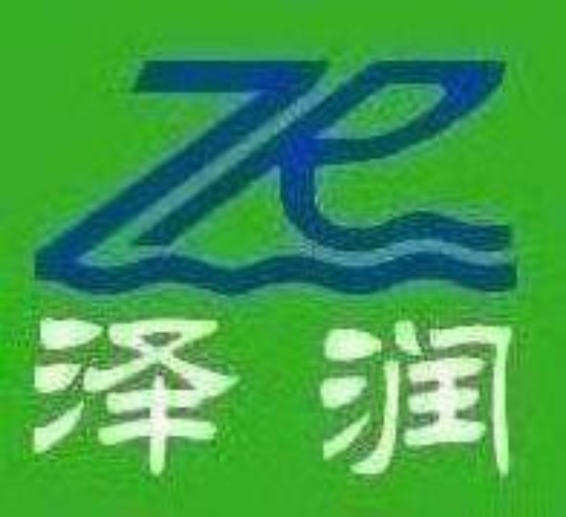 浚泽 全网资源