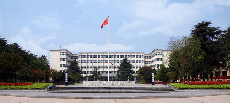 p></p></a>江西信息应用职业技术学院(jiangxi vocational and technical