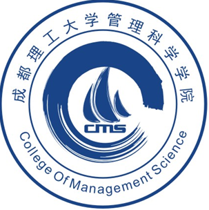 成都理工大学管理学院