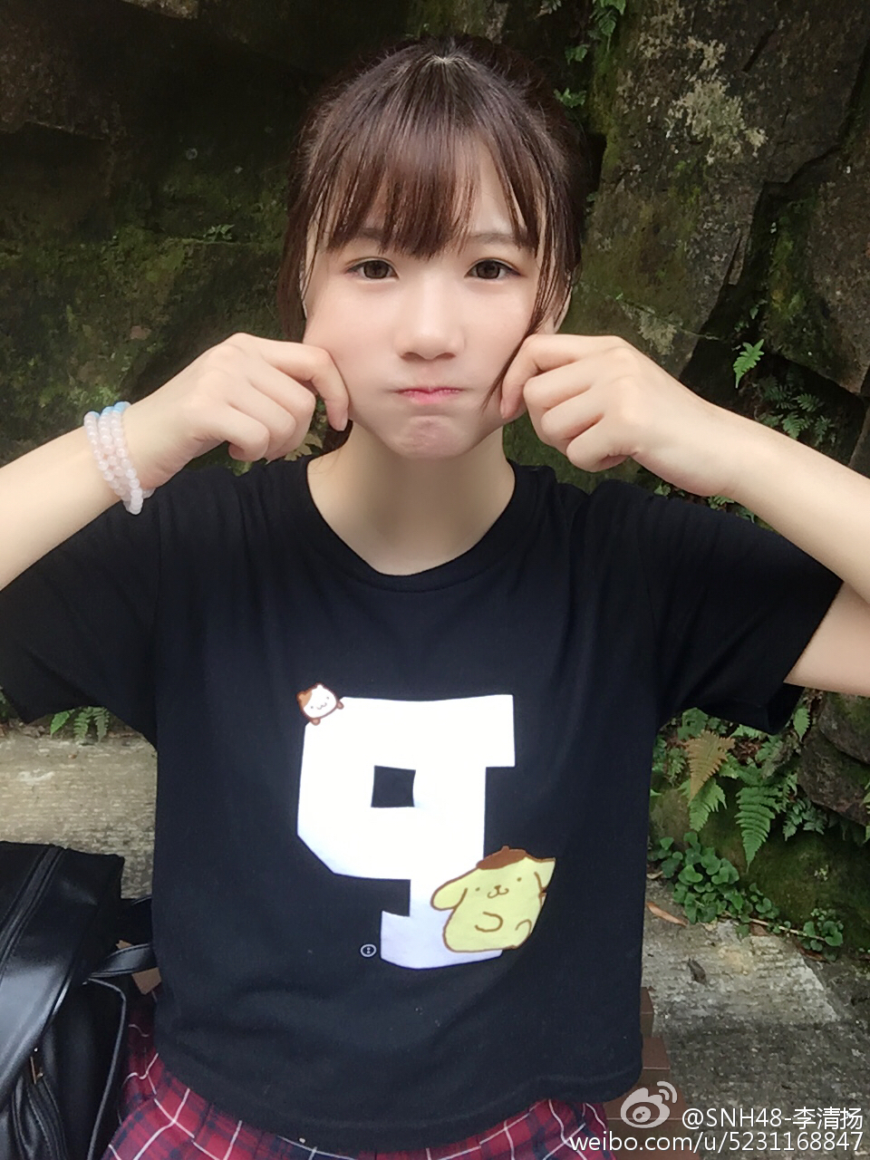 李清扬