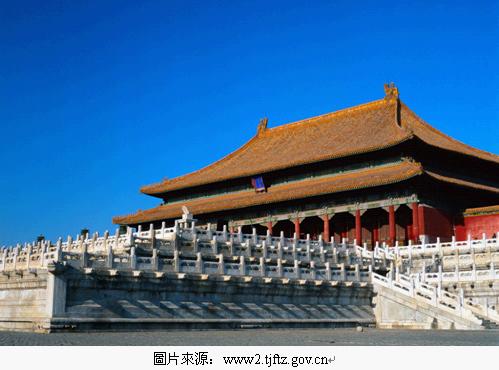 p>乾清宫,内廷 a target"_blank href/item/后三宫/1805723"