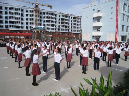 子长中学
