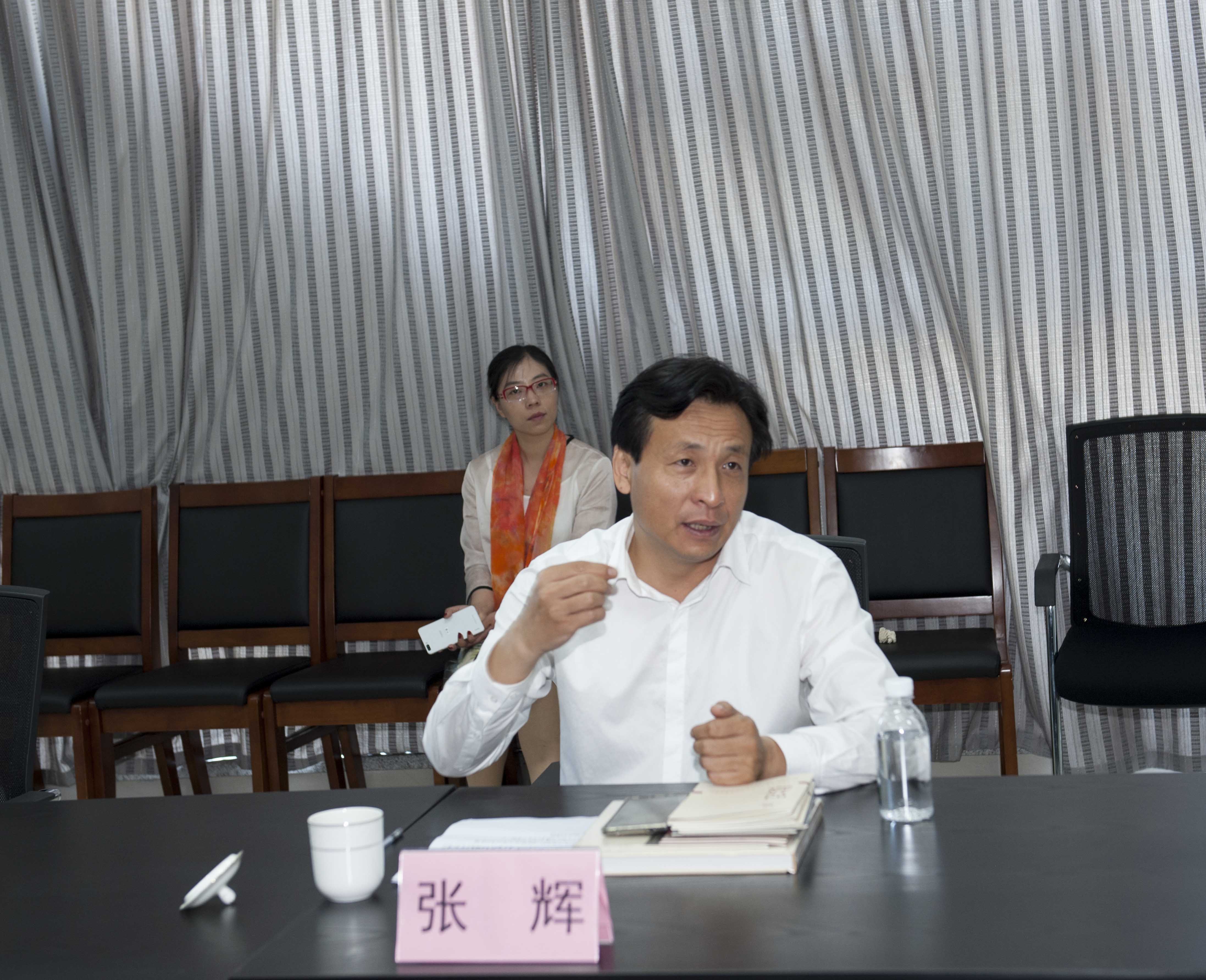 张辉seo 全网资源