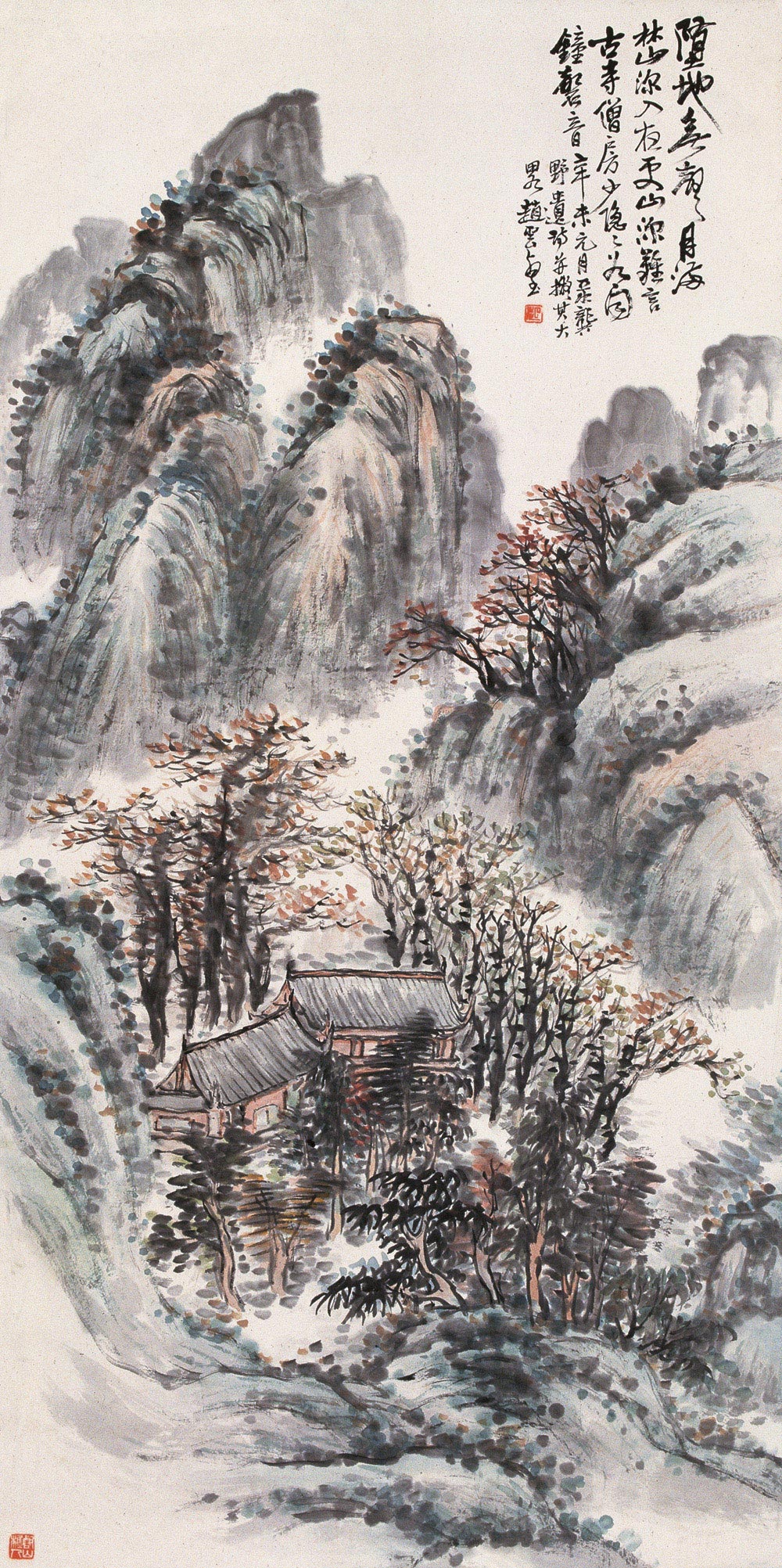 赵子云 全网资源