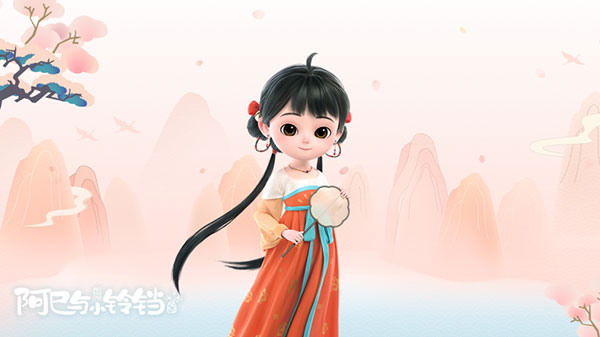 小铃铛
