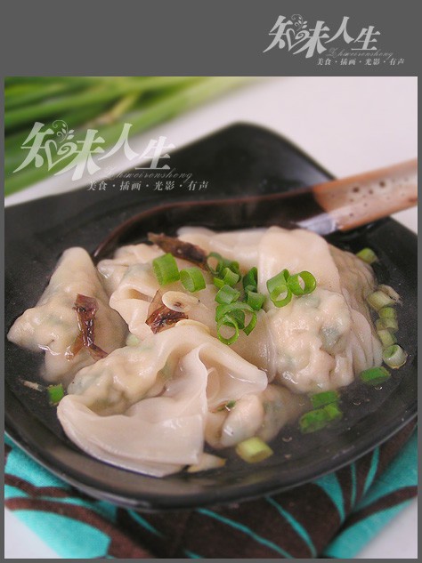 荠菜肉小馄饨