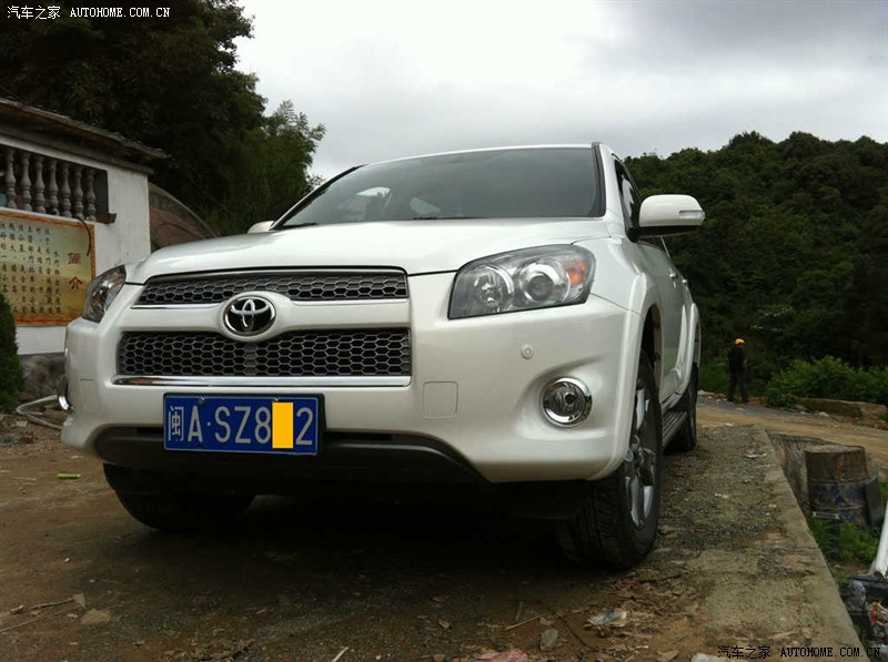一汽丰田rav4
