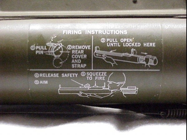 m72式66mm火箭筒