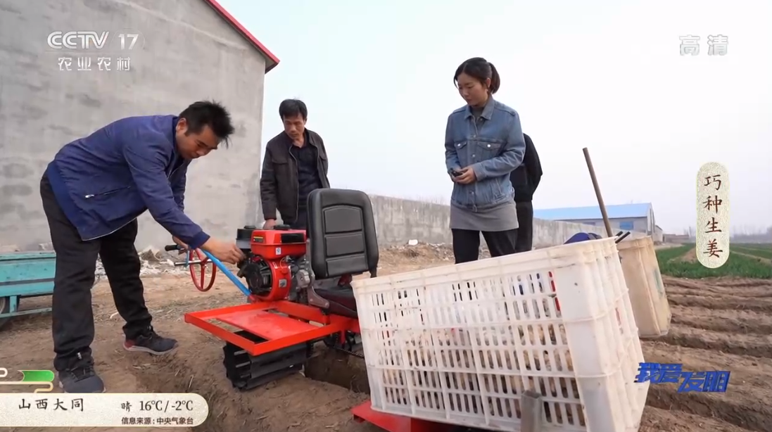 我爱发明