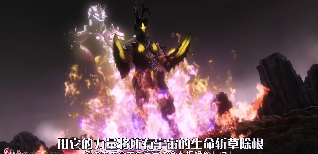 超级芝顿死镰