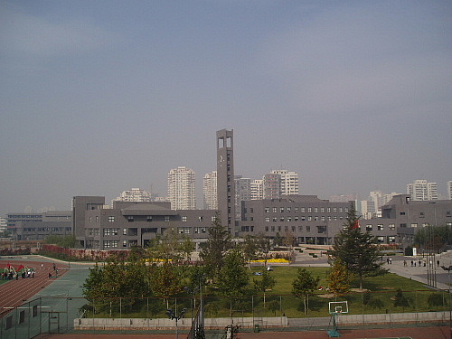 中央美术学院