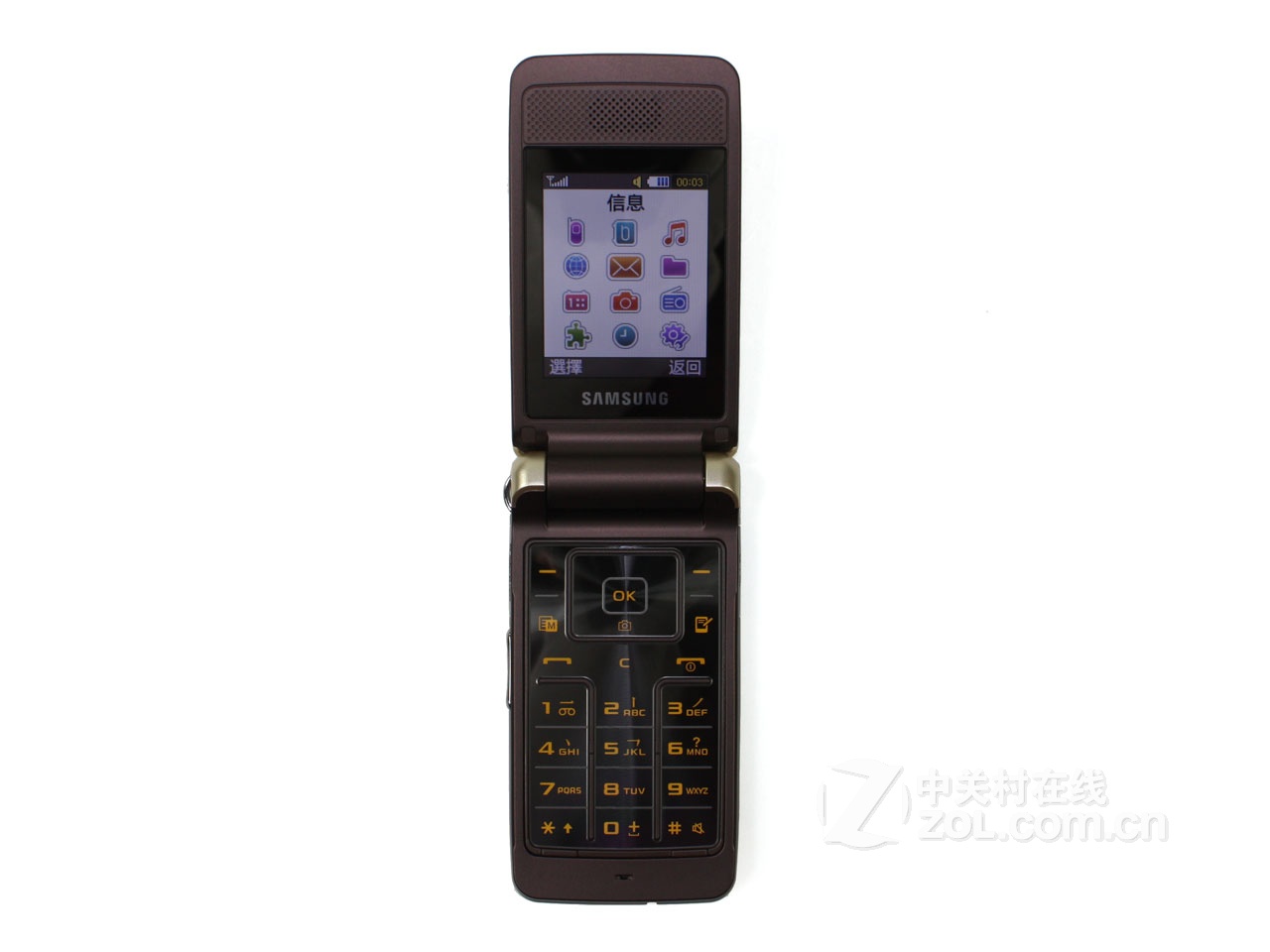 三星 s3600c