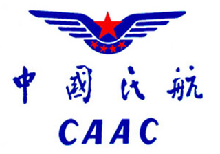  p>中国民航航空是中国民航总局所成立的航空公司.1955年1月1日成立.
