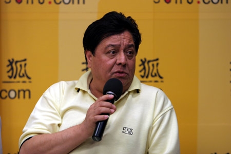 李金斗