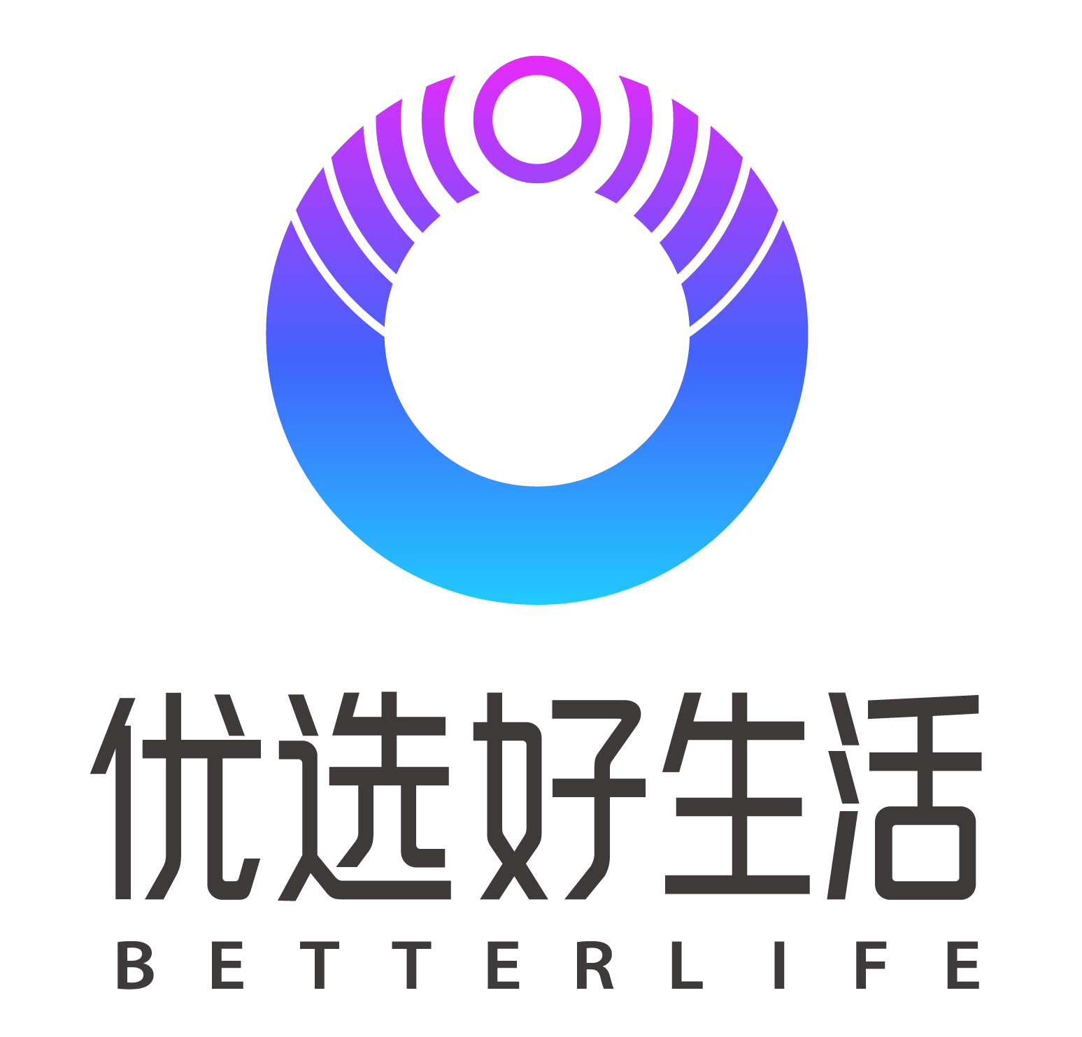 优选好生活科技(珠海)有限公司