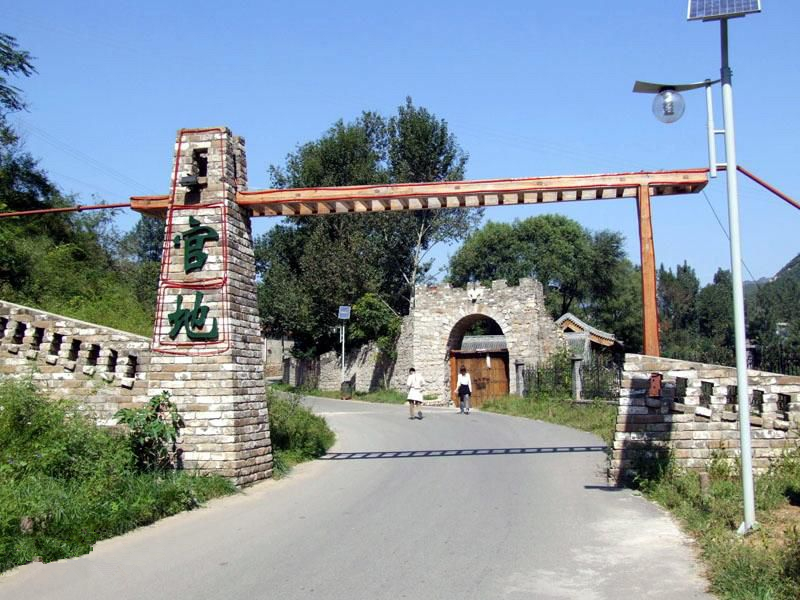 官地镇今天的天气预报_(官地镇今天的天气预报视频)