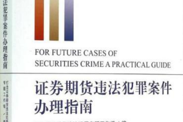 ڻôζʽ_ƽڻζ_ڻζ