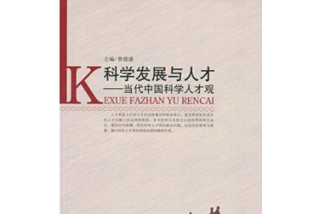 ǿʲô˼_̻ ׷˼_Ƽǿ