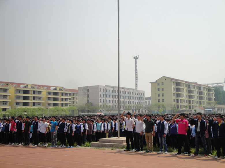 p>沂水县第三中学简称沂水三中,是一所省级规范化学校.