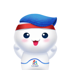 第二届数字中国建设峰会吉祥物表情包