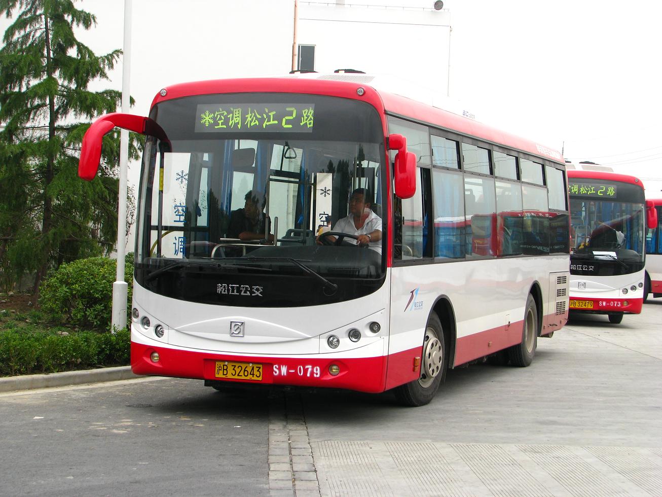 申沃客车