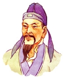中兴四大诗人