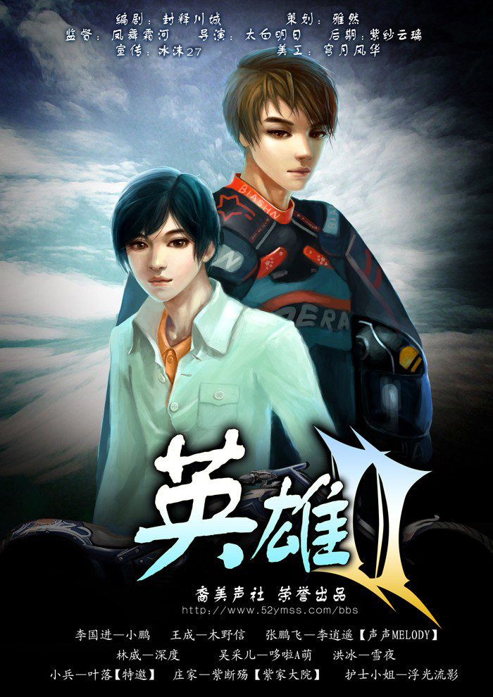 作品有《 a target=