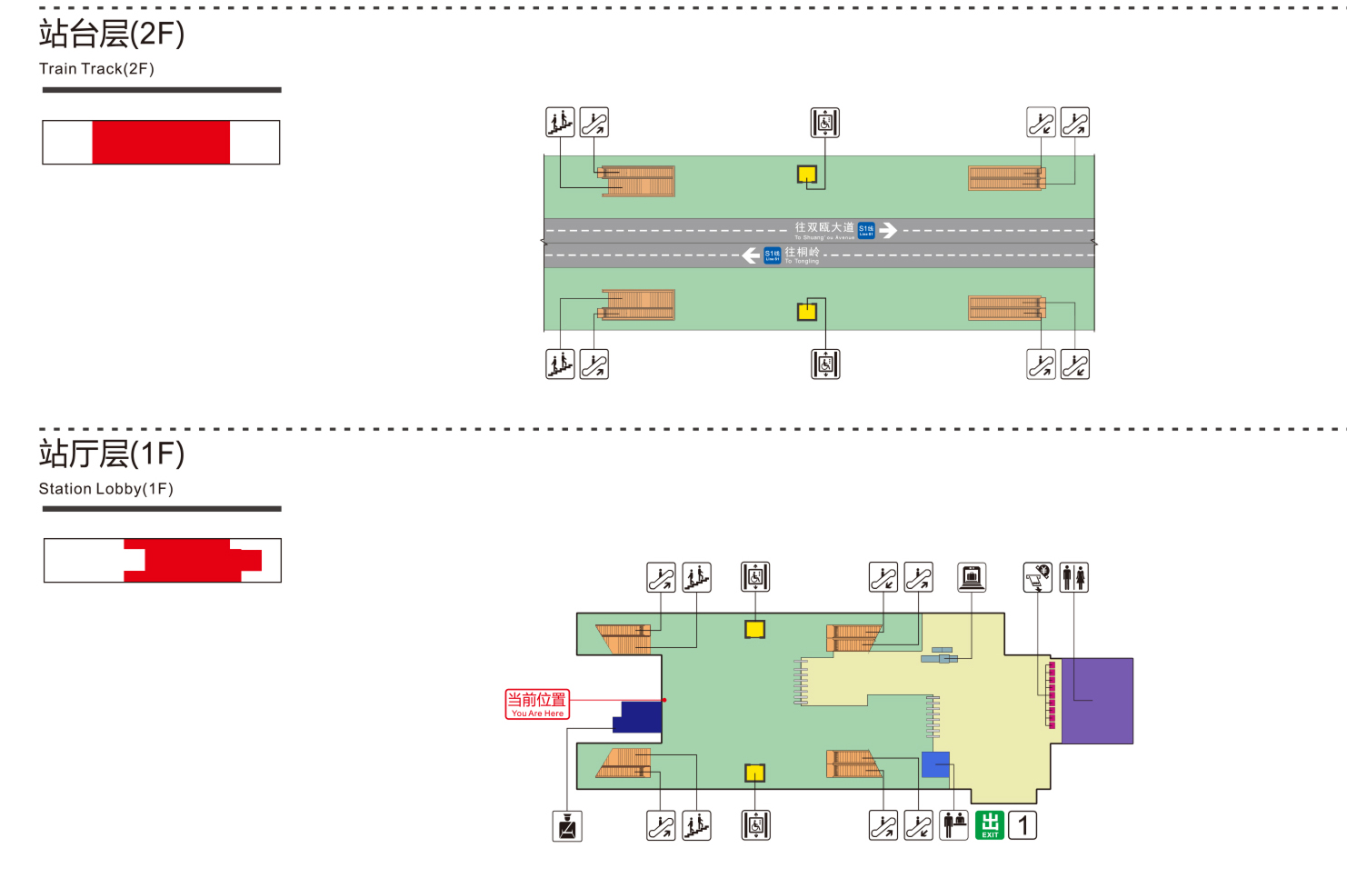 p>新桥站(xinqiao station,位于中国浙江省温州市 a target"_blank