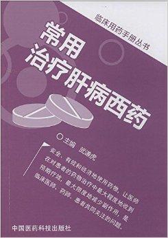 ƸβҽԺ_β_ҽϴƸβ