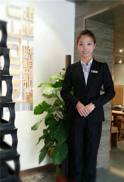 ҵӪ_۹ʹʳչܽ_ҵʵĹܽ