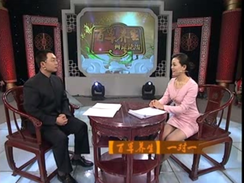 汪楠