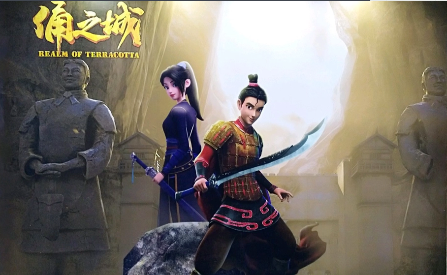 id"57158165>林永长/a>执导,朱光祖,张茗等配音的中国古风动画电影