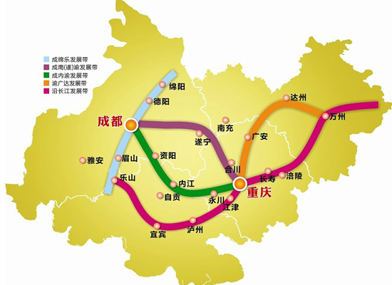成内渝发展带