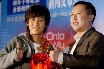 陈庆祥 全网资源